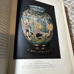 Chinese Pottery And Stoneware By Thiel, Albert W. R.