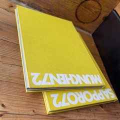 München 72 & Sapporo 72 – Das Olympiawerk der Deutschen Sporthilfe in Buch form