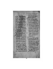 Ethiopian bible 1300 by Ma?t?re Krastos [Bestselling Leather Bound]