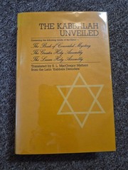 The Kabbalah Unveiled Translated SL MacGregor Mathers Hardcover DJ 1978