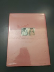 Vintage Illustrated History Of Girlie Magazines Mark Gabor Harmony Pink HC 1984
