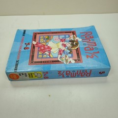 Ranma 1/2 (2-In-1 Edition), Volume 4: Volumes 7, 8 (Paperback) Manga English