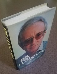 Signed – P.S. I LOVE YOU 1981 PETER SELLERS Michael Sellers Ist Edition HC + DJ