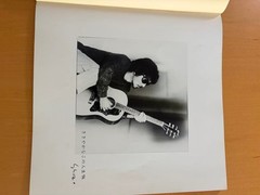 Shozo Ise 1994 Concert Tour Pamphlet 35 Pages, Rare Live Photos & Portraits