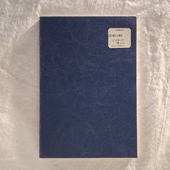The Hindu Yogi Practical Water Cure By Yogi Ramacharaka Yogi Publication 1937