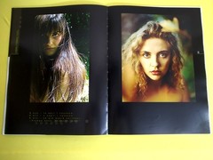 Erotic photo album I am a woman I am a blade of grass I am dew 2005 V. Pilipyuk