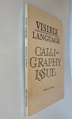 Visible Language journal Calligraphy Special Issue Volume XVII Number 1 1983