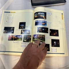 Chrono Cross Official Strategy Guide Brady Games Sony PlayStation Squaresoft