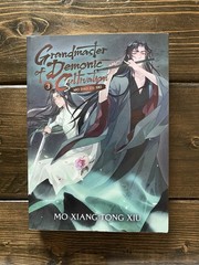 Grandmaster of Demonic Cultivation by Mo Xiang Tong Xiu Vol. 1-5 Paperback