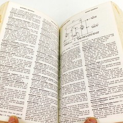1974-1975 Radio Shack Dictionary of Electronics 688 pages Cat# 68-1030 C50