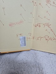 Sing Through the Day: Ninety Songs for Younger Children Plough Publishing 1969
