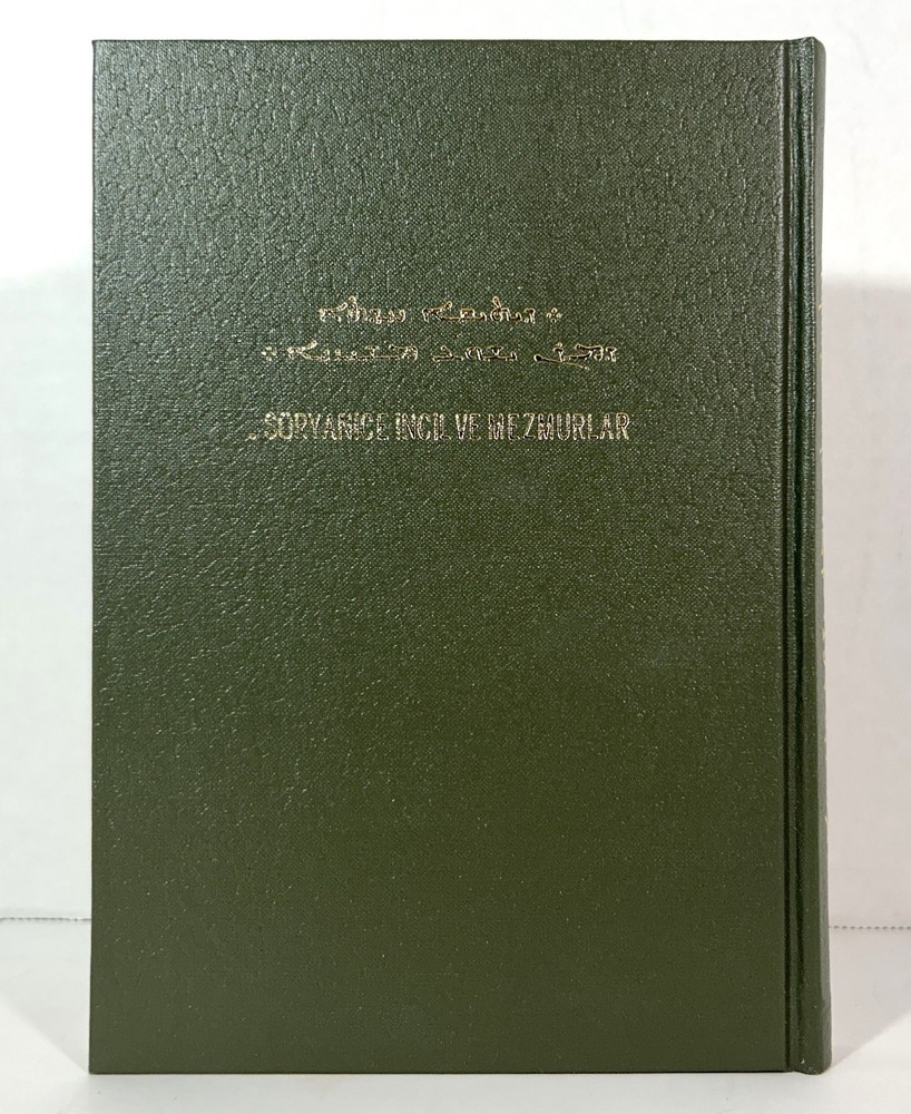 Syriac New Testament and Psalms 1986 Hardcover Bible Society in Turkey