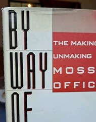 By Way of Deception The Making and Unmaking of a Mossad Officer