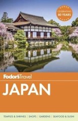 Fodor’s Japan (Full-color Travel Guide) – Paperback – VERY GOOD