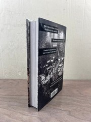 Can I Say Travis Barker 2015 First Edition Autobiography William Morrow