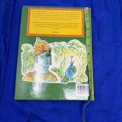 The Mahabharata Retold By Vladimir Miltner Illustrated By Jaromir Skrivanek HB