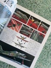 LUFTWAFFE Fw-190D DORA Modeler’s Eye Book 4 FREE USA POSTAGE