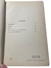 The Letters and Journal (1848-49) of Count Charles Leiningen-Westerburg 1911
