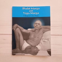 Ramana Maharshi Prabhuji Yoga Advaita Vedanta NEW Spirituality Books lot of 4