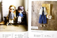 22cm size Doll Clothes Handmade Book /Japanese Doll Wear Sewing Book