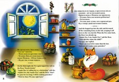 Set of 6 Bilingual Russian English Fairy Tales Children Books Kids Folk Tales