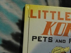 Little Brown Koko’s Pets and Playmates by Blanche Seale Hunt (HC, 1959)