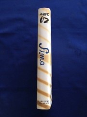 FIMA – FIRST AMERICAN EDITION INSCRIBED BY AMOS OZ