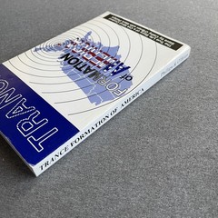 Trance Formation of America Paperback