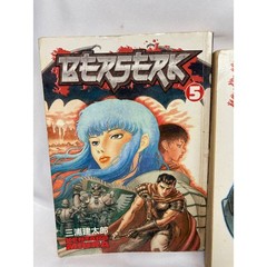 Lot of 7 Manga Books Berserk, Absolute Boyfriend & more Paperback Graphic Novels