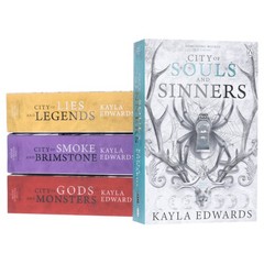 House of Devils Series by Kayla Edwards 4 Books Set – Fic – PB
