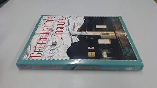 Official Millennium Edition (G – VERY GOOD