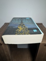 The Nightingale: A Novel – Paperback By Hannah, Kristin – VERY GOOD