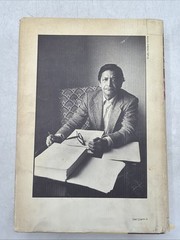 A House For Mr. Biswas by V.S. Naipaul (1983, Alfred A. Knopf) HCDJ