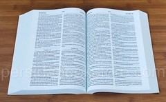 Russian-English Parallel Bible 7″X 9″Large Русско-Английская Параллельная Библия