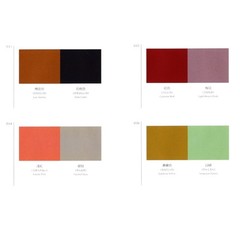 [US DDP] A Dictionary of Color Combinations Haishoku Jiten Sanzo Wada Japan Book