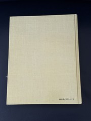 Vtg 1980 The Good Housekeeping Illustrated Cookbook by Zoe Coulson Hardcover-123