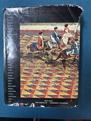 Yankee Nomad A Photographic Odyssey by David Douglas Duncan 1967 HC DJ 2nd Ed.