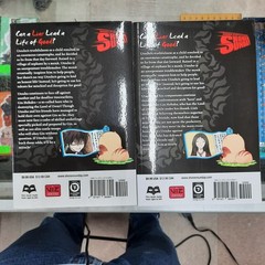 NEW Itsuwaribito Vol. 1, 4, 7, 8, 9, 10, 13, 14, 15, 16, 17, 18, 19, 20, 21, 22