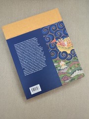 Peacock in the Desert: The Royal Arts of Jodhpur, India by Karni Jasol