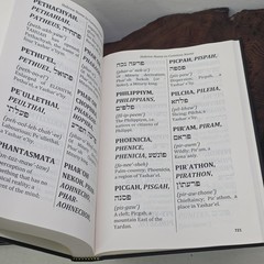 Eth Cepher Bible 3rd Ed Rev 2.1 + Cepher Lexicon Names & Places 2nd Ed Set