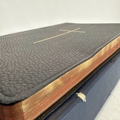 Oxford Book Of Common Prayer French Morocco Leather – Nice- 07616 Box 1952