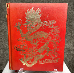 Journey Into China National Geographic Illustrated Travel History HC Book