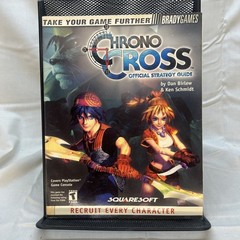 Chrono Cross Official Strategy Guide Brady Games Sony PlayStation Squaresoft