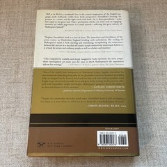 Will in the World by Stephen Greenblatt 2004 Hardcover First Edition Shakespeare