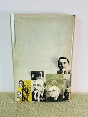 All the President’s Men – 1974 – BCE – HCDJ – Woodward & Bernstein – Watergate