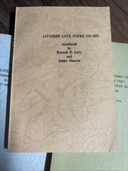 Vintage Lot of Japanese Love Poems translated by Howard Levy Junko Ohsawa