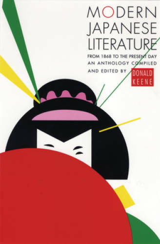 Modern Japanese Literature: From 1868 to the Present Day – Paperback – GOOD