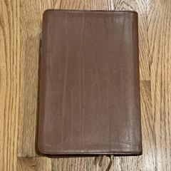 Nelson Bible 6365SAM NCV New Century Version Giant Print Book Tabs *READ*