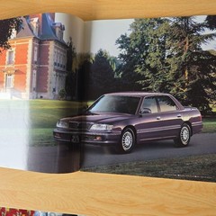 DEBONAIR 1996 Car Catalog 44 Pages Vintage Vehicle Brochure