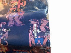 Tejidos Milenarios del Peru Ancient Peruvian Textiles 1999 HC DJ Folio